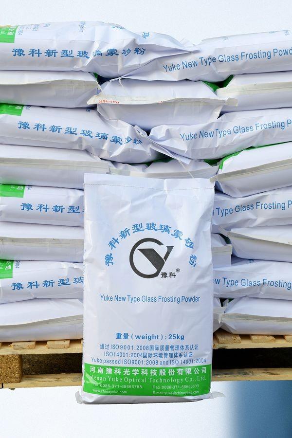 Environmentally Friendly Etching Powder