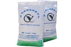 Satin Effect Glass Frosting Powder