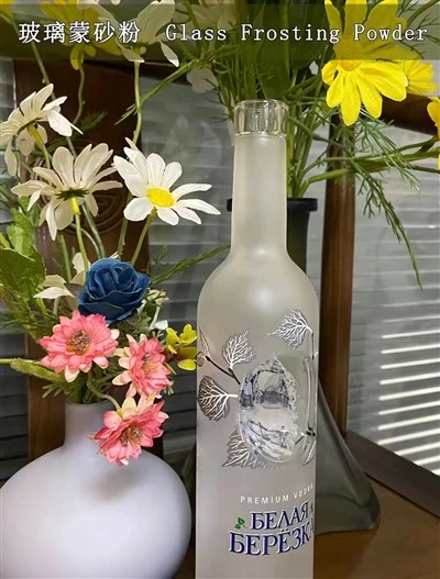 Featured Glass Bottle Decoration