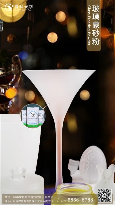 Glass Decoration With Artistic Effect
