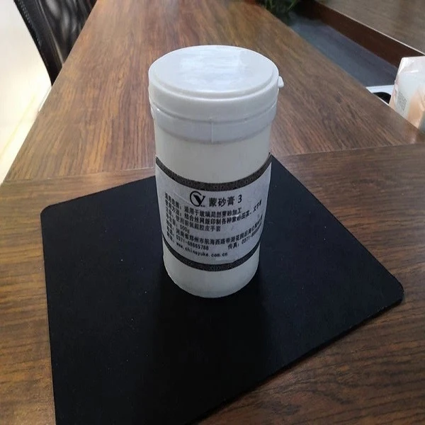 productcate-600-600