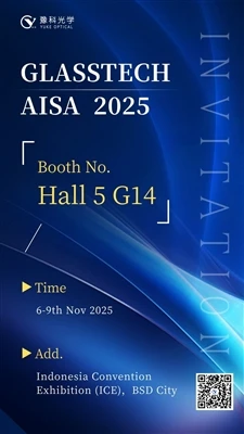 21st Edition Glasstech Asia 2025