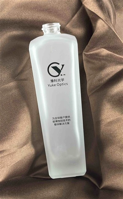 Satin Effect Glass Bottle