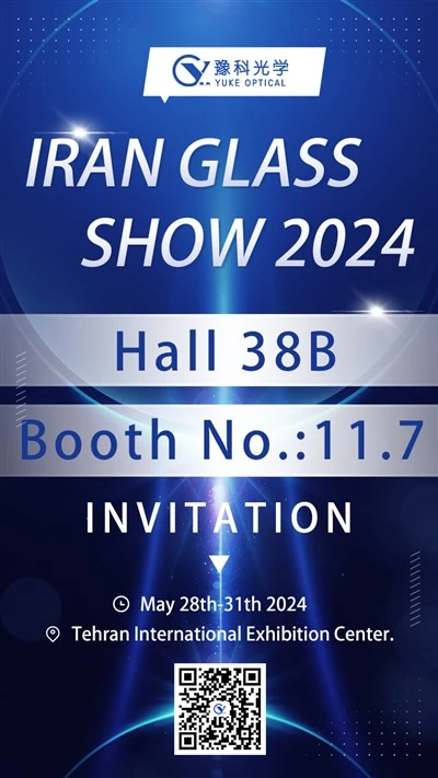 Yuke Optical Participate in Iran Glass Show 2024